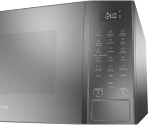 Microondas Brastemp 32L Inox BMS46AR - Melhores Marcas de Micro-ondas